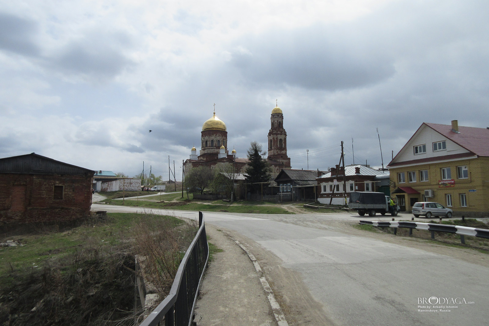Maminskoye